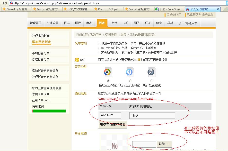 TT截图未命名.jpg