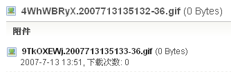 Snap2.gif
