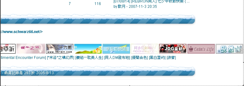 首頁.jpg