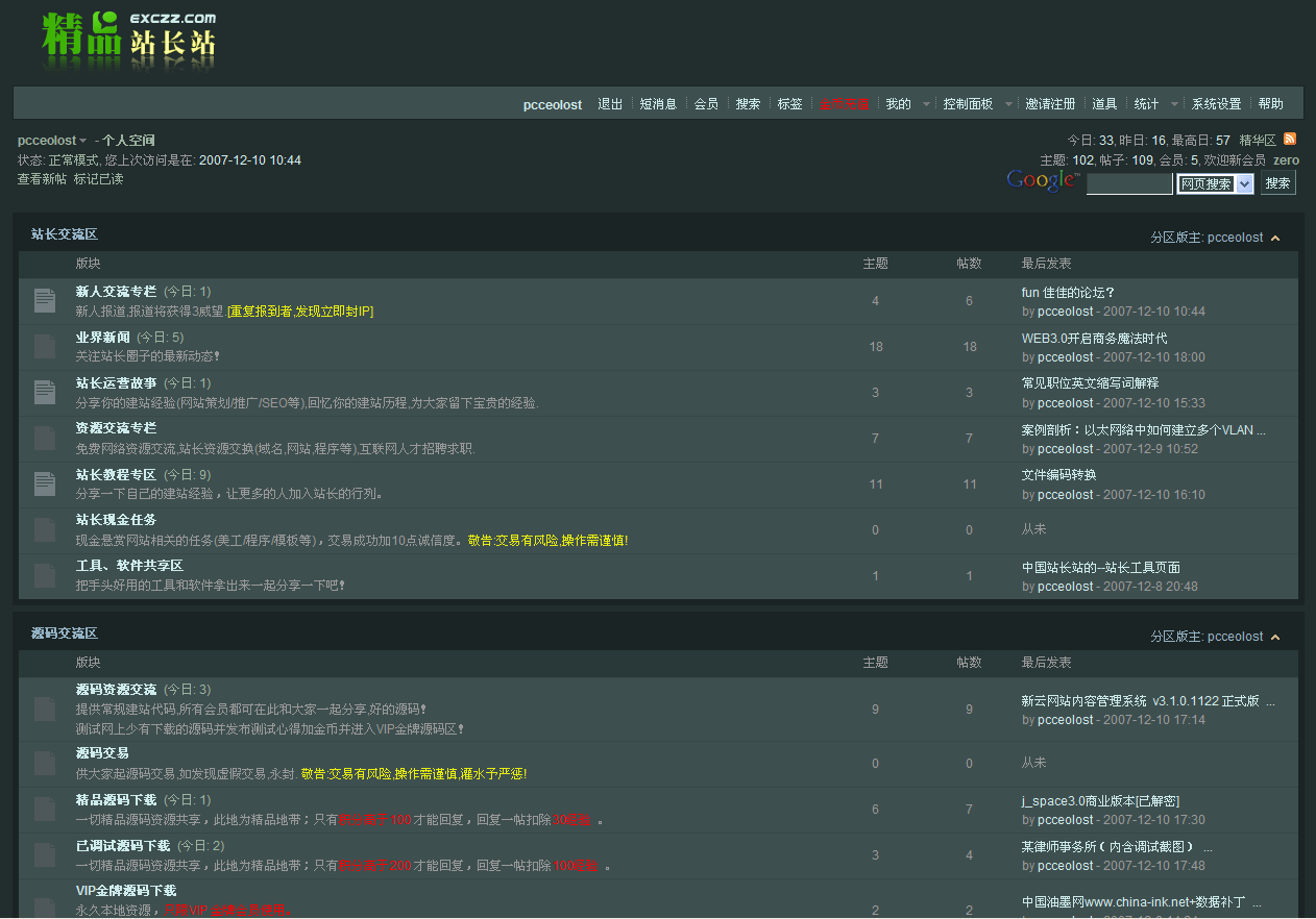 24234.gif