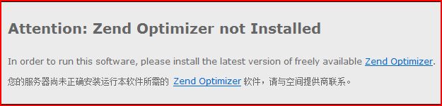 我手工加入[zend]模块了,可是显示这样,
