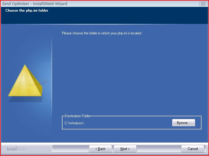 php.ini所在的路径