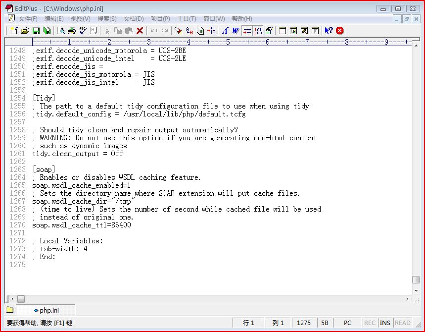 在php.ini中找不到[zend]模块,,,网上有说,自己加入[zend]模块,(从安装指南中有),,但也不成功,