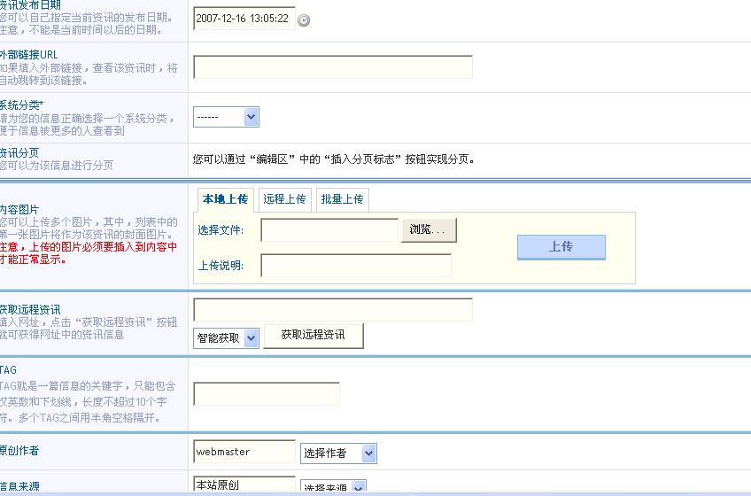 QQ截图未命名.jpg