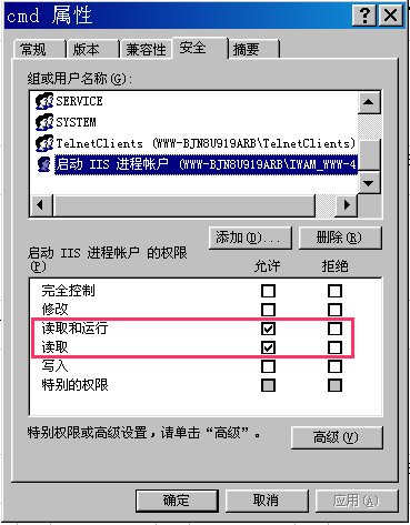 cmd05.jpg