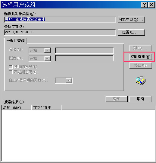 cmd03.jpg