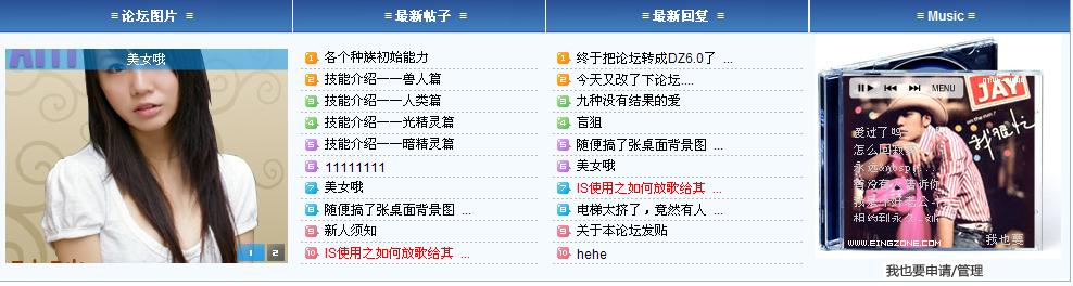 四格.jpg