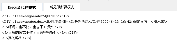 dz2.gif