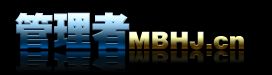 黑色版
