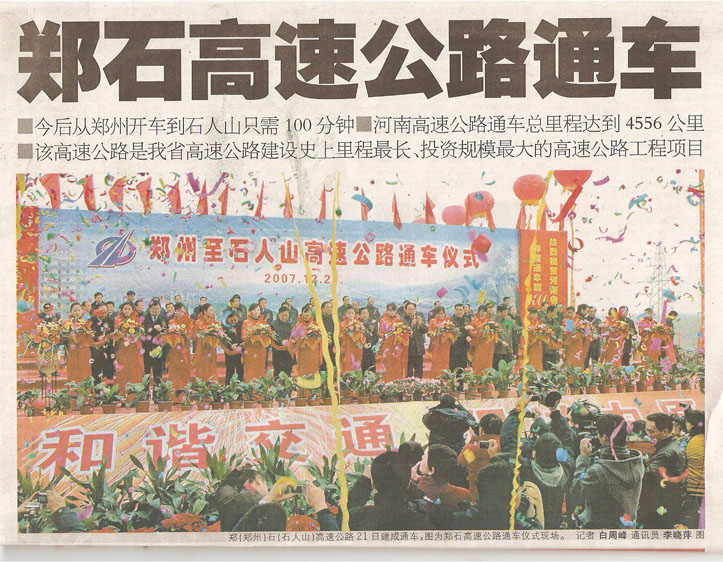 照片副本.jpg