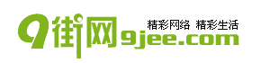 9街网.gif