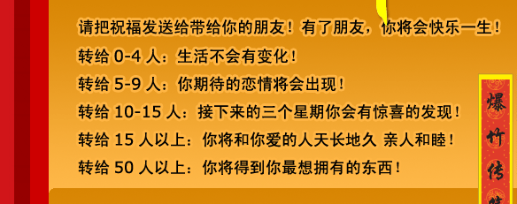 2007_17.gif