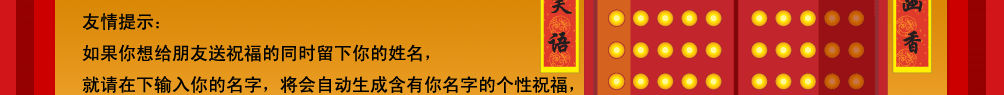 2007_20.gif