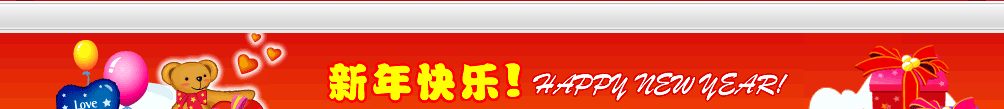 2007_23.gif