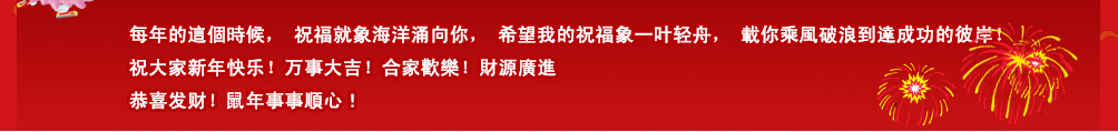 2007_03.gif