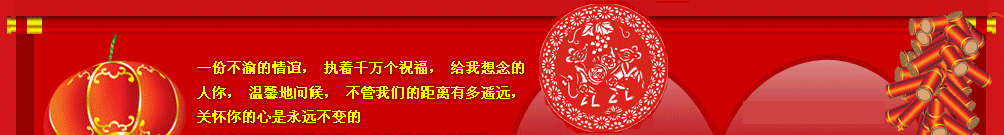 2007_04.gif