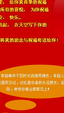 2007_07.gif
