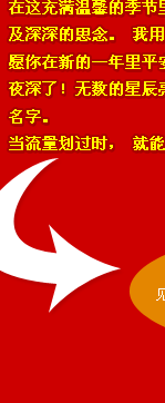 2007_06.gif