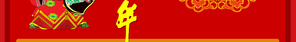 2007_16.gif