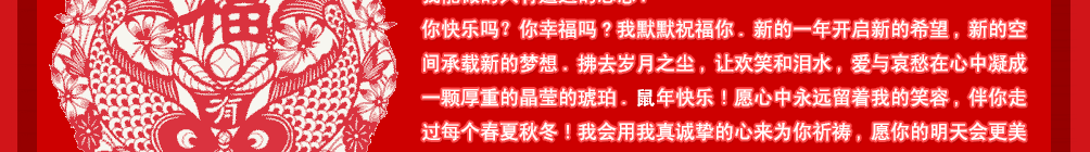 2007_13.gif