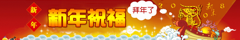 2007_01.gif