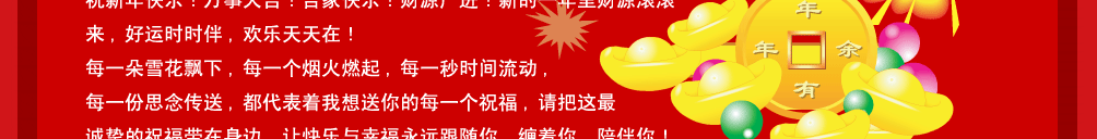 2007_11.gif