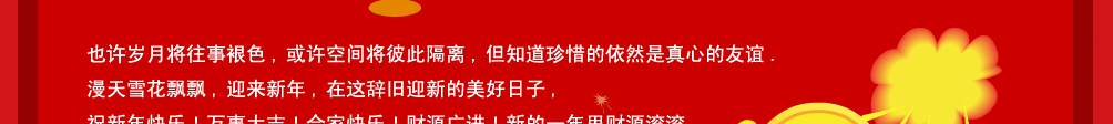2007_10.gif