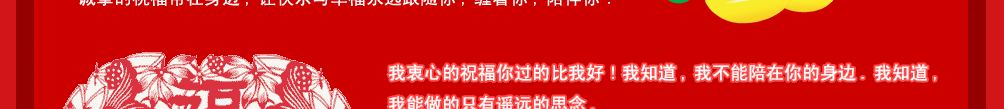 2007_12.gif