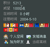 Snap3.gif