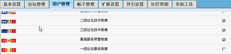 Snap4.gif