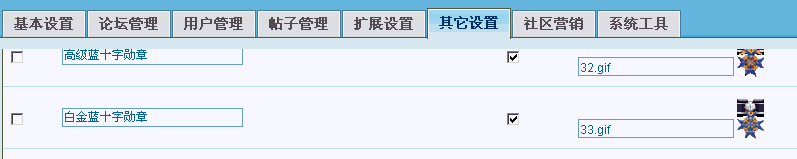 Snap1.gif