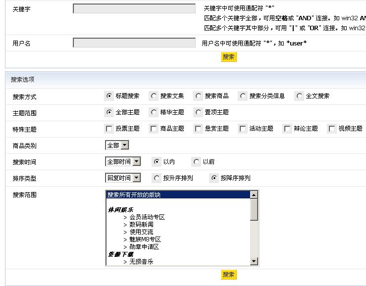 QQ截图未命名.jpg