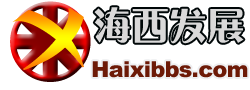 hai副本.png