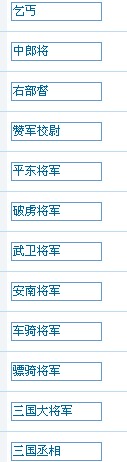多方法.jpg