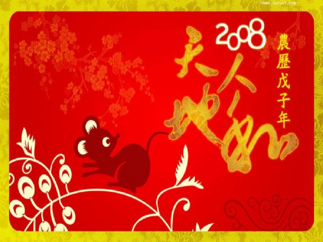 5d7ca619245d1f74dab4bde6.jpg