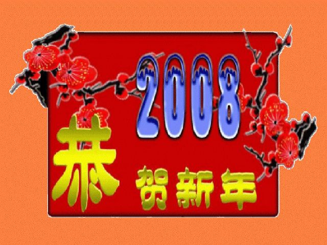 81acde0a591b9730b1351d9b.jpg
