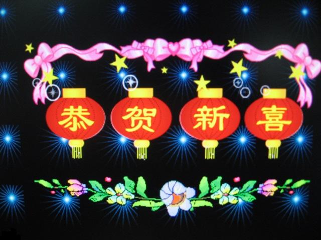 603d5fe929c20a31b80e2d9b.jpg