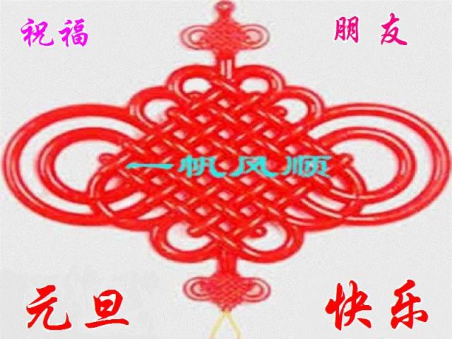 ee1605b524d43cc036d3ca1f.jpg