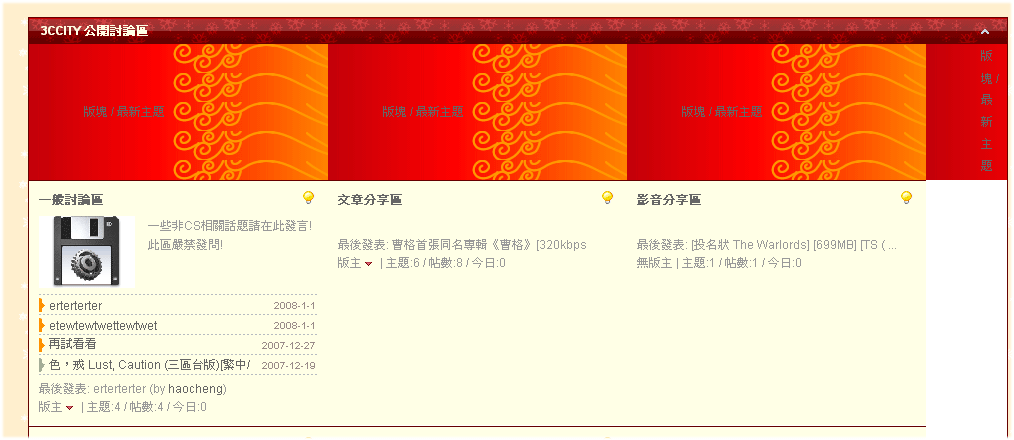 2.gif