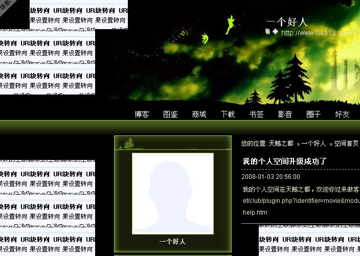 未命名.jpg