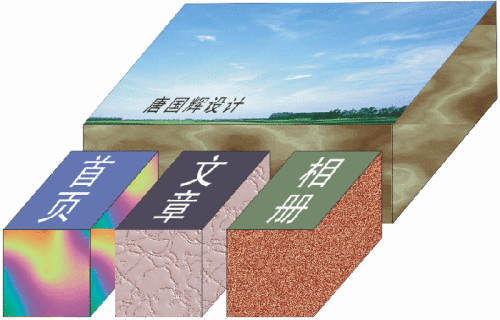 2.gif