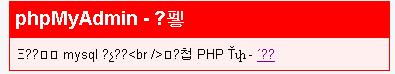 php.jpg