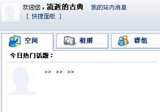 QQ截图未命名.jpg