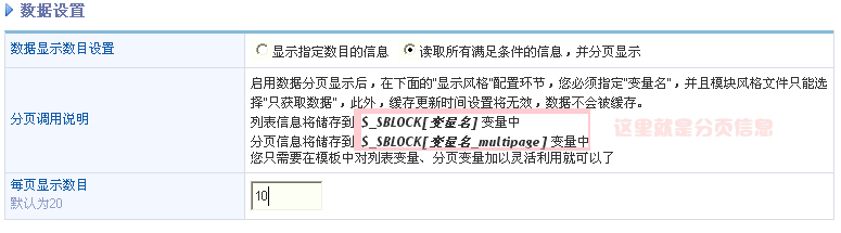 未命名副本.jpg