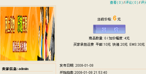 3.gif