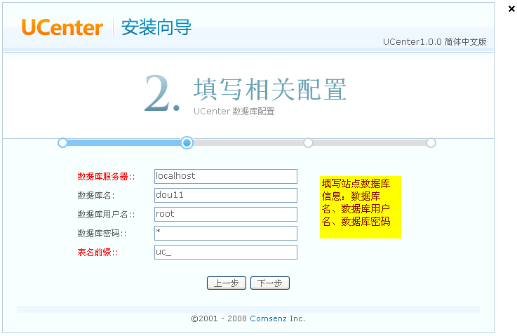 5.GIF