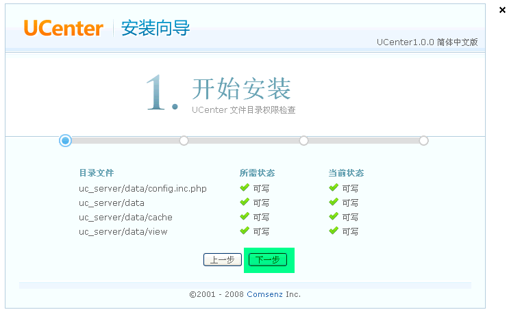 4.GIF