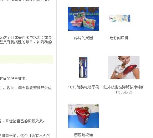 未命名2.jpg