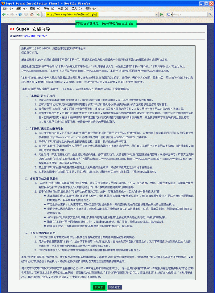 2.GIF