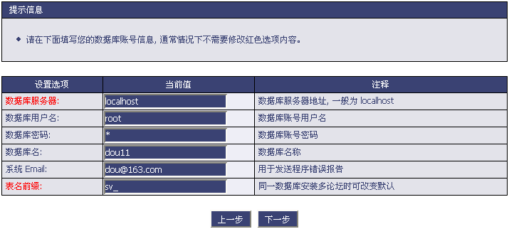 11.GIF